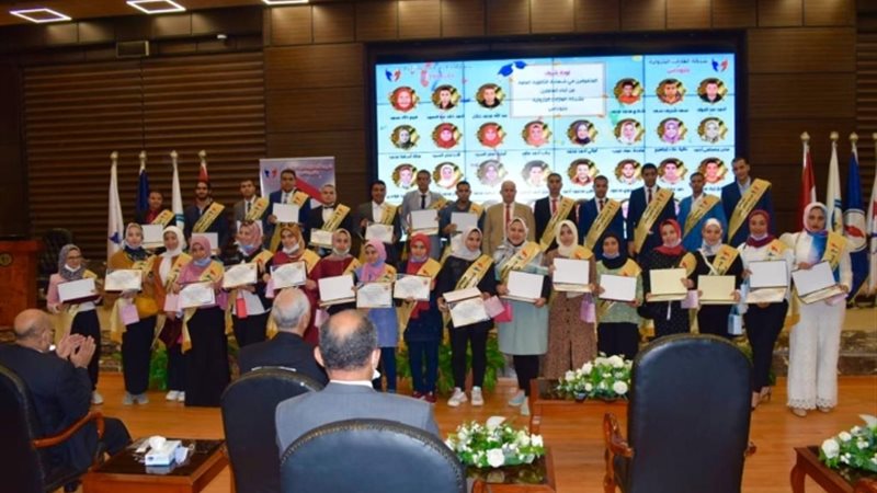 عالم الطاقة