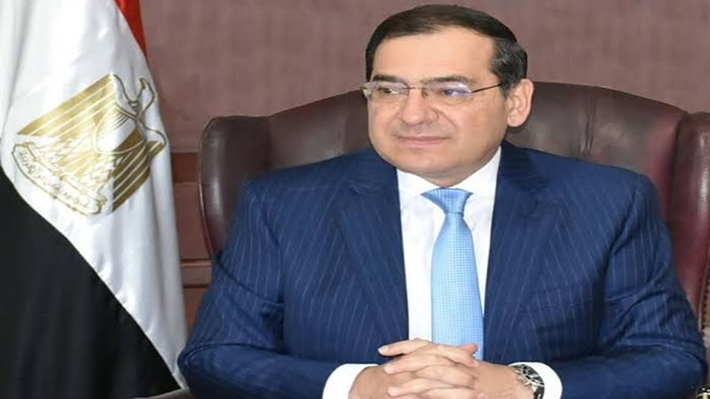 عالم الطاقة