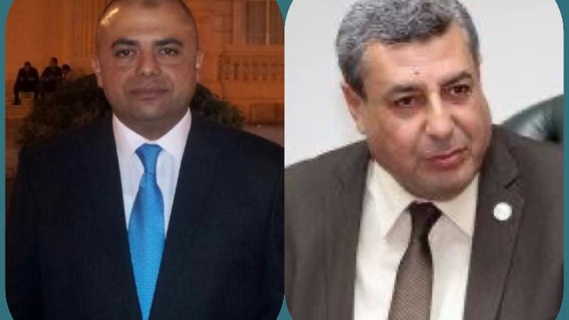 عالم الطاقة