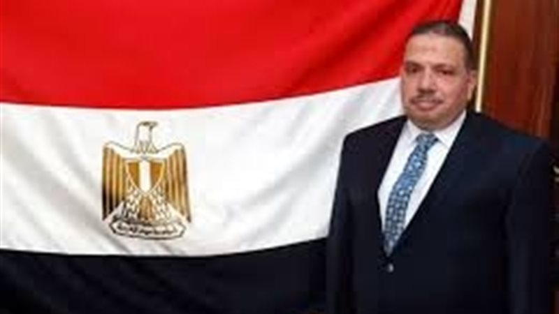 عالم الطاقة