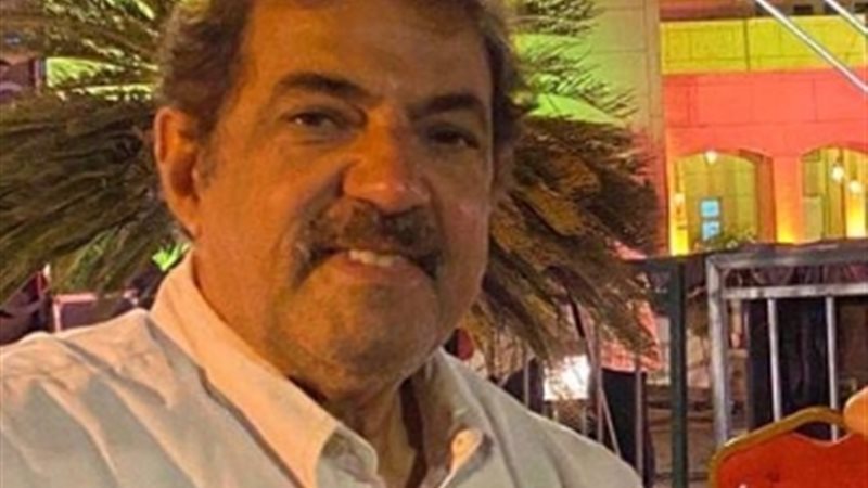 عالم الطاقة