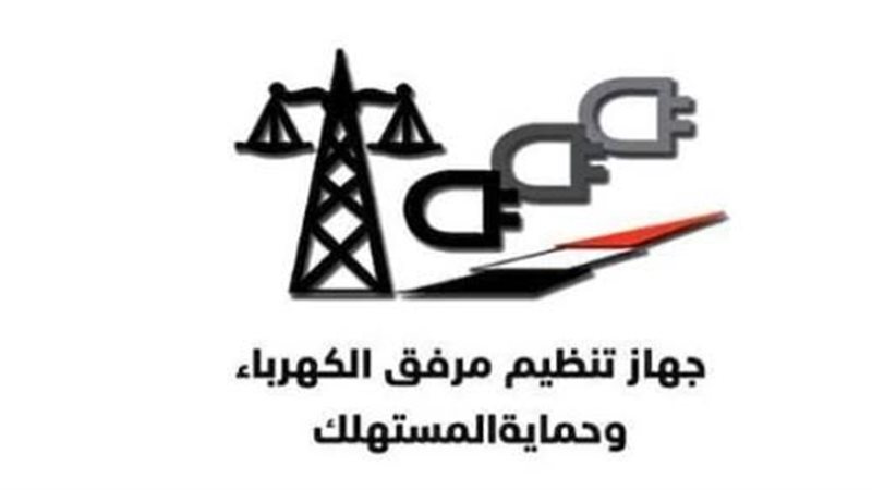 عالم الطاقة