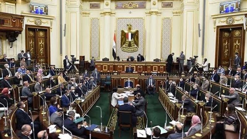 عالم الطاقة