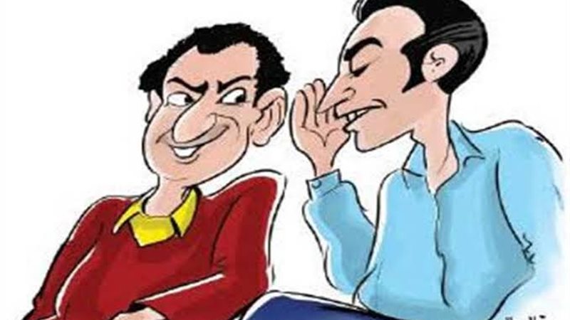 عالم الطاقة