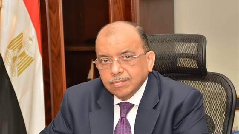 عالم الطاقة