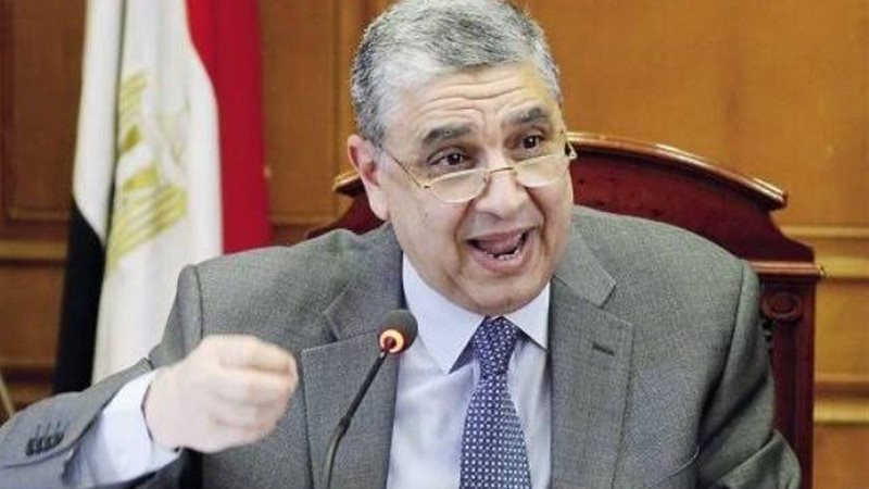 عالم الطاقة