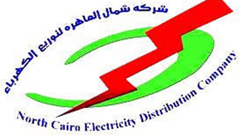 عالم الطاقة