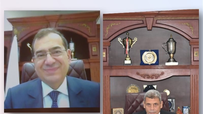 عالم الطاقة
