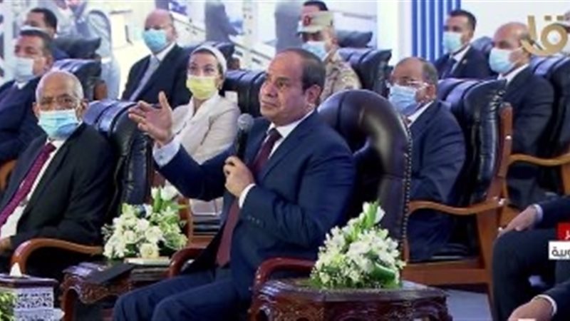 عالم الطاقة