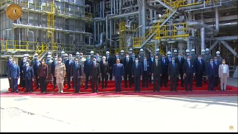 عالم الطاقة