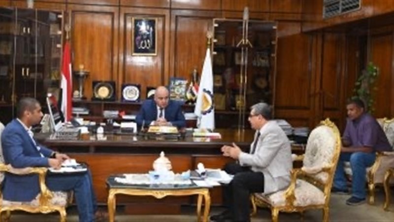عالم الطاقة
