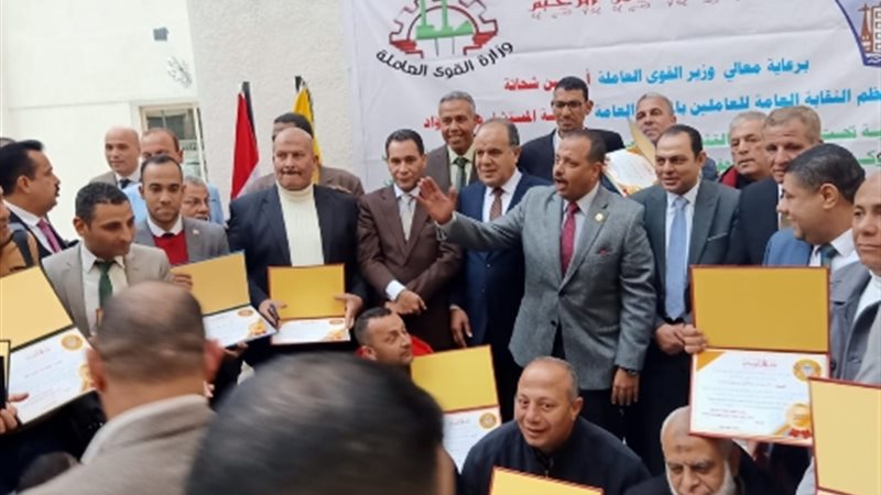عالم الطاقة