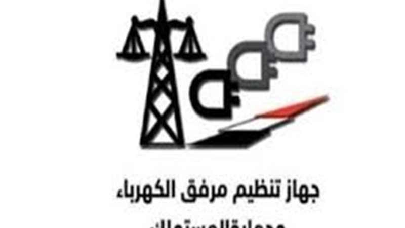 عالم الطاقة