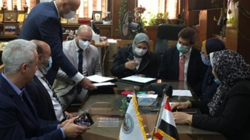 عالم الطاقة