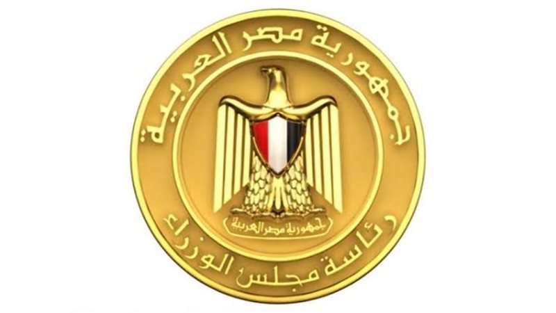 عالم الطاقة