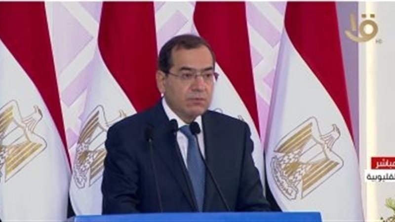 عالم الطاقة