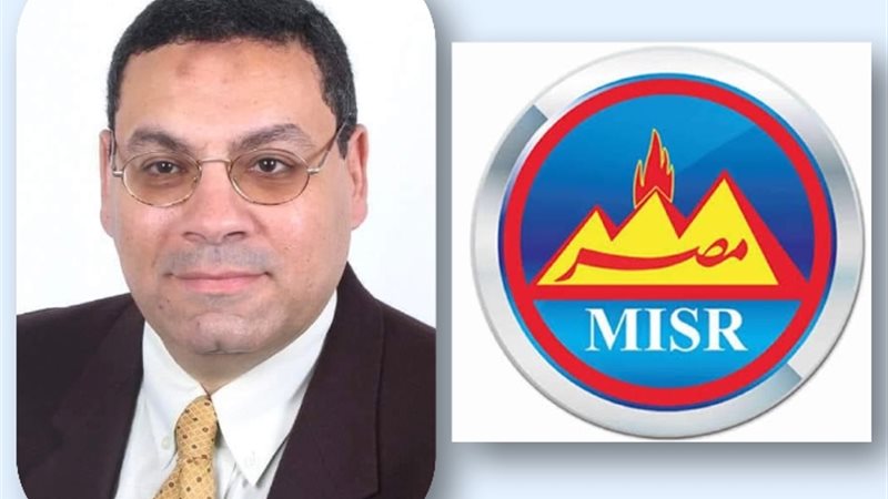 عالم الطاقة