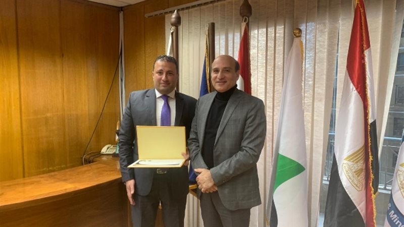 عالم الطاقة