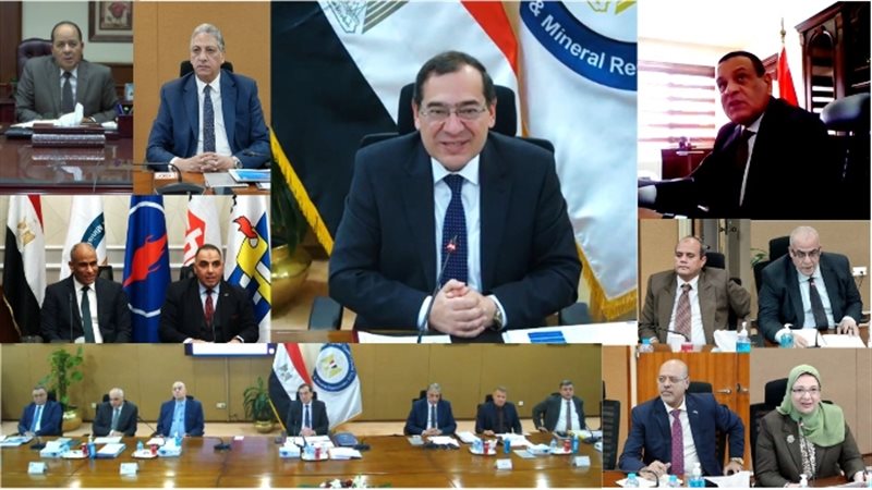 عالم الطاقة