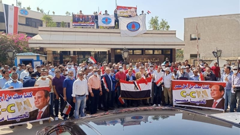 عالم الطاقة