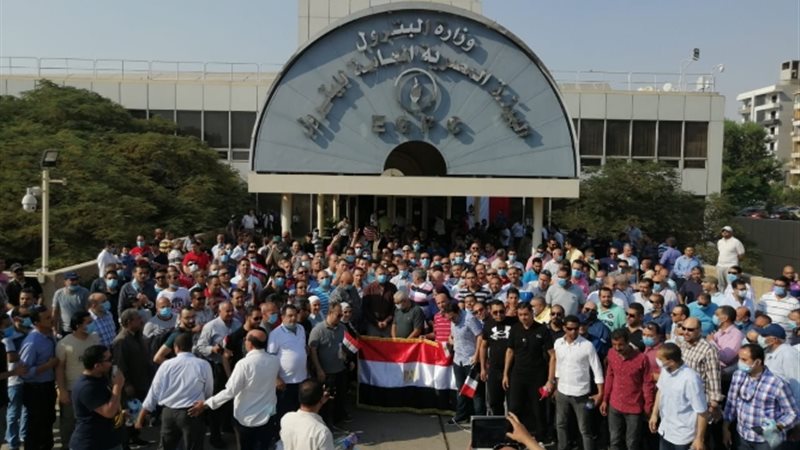 عالم الطاقة