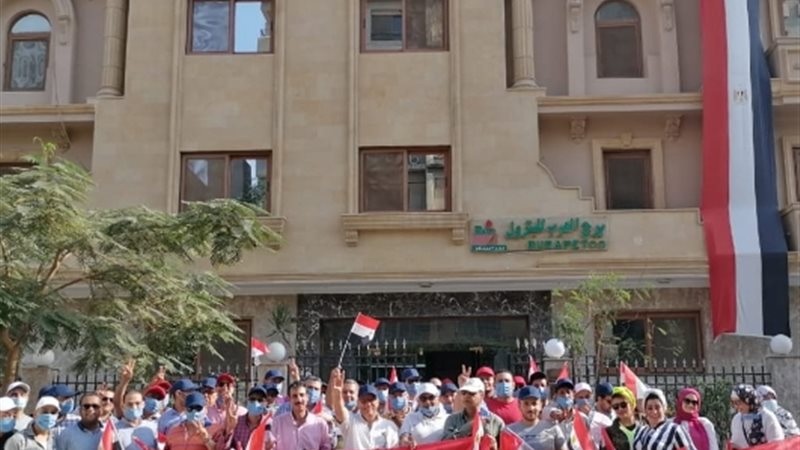 عالم الطاقة