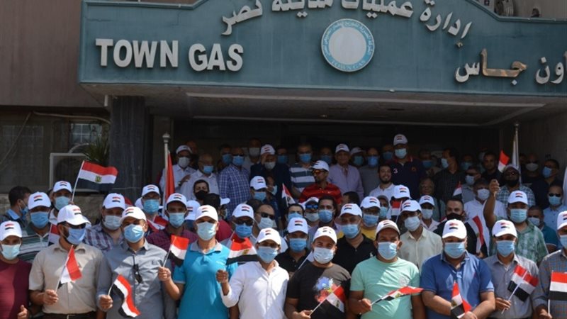 عالم الطاقة
