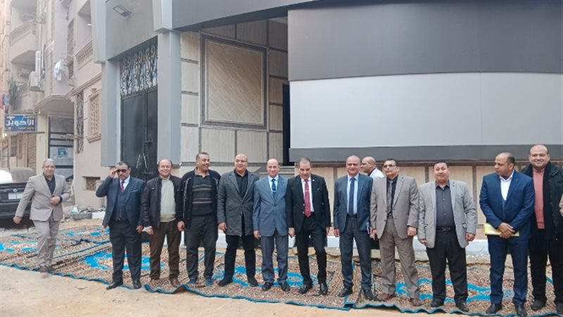 عالم الطاقة