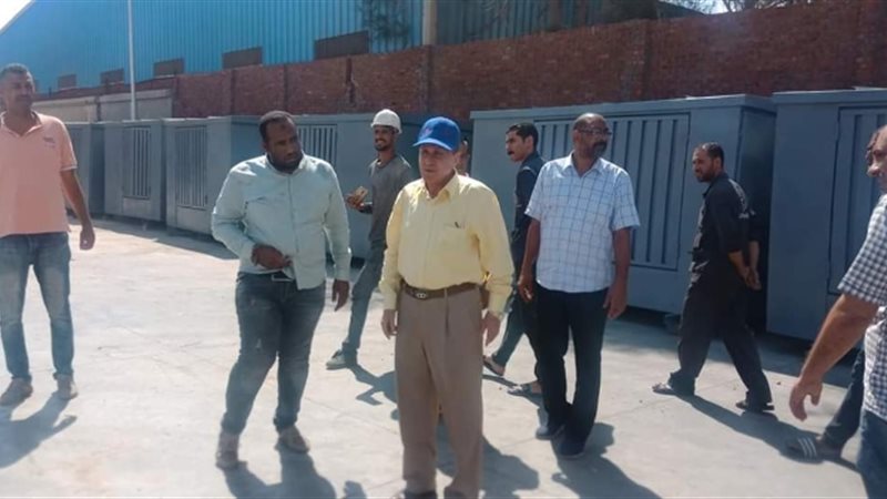 عالم الطاقة