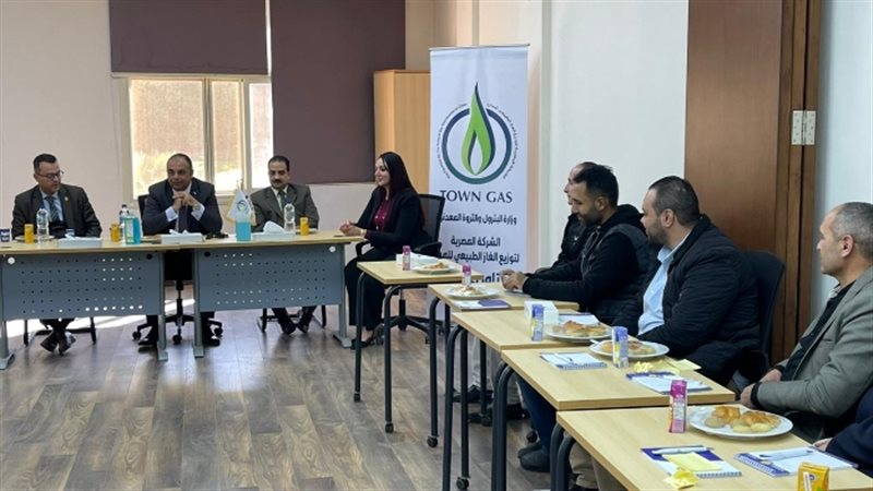 عالم الطاقة