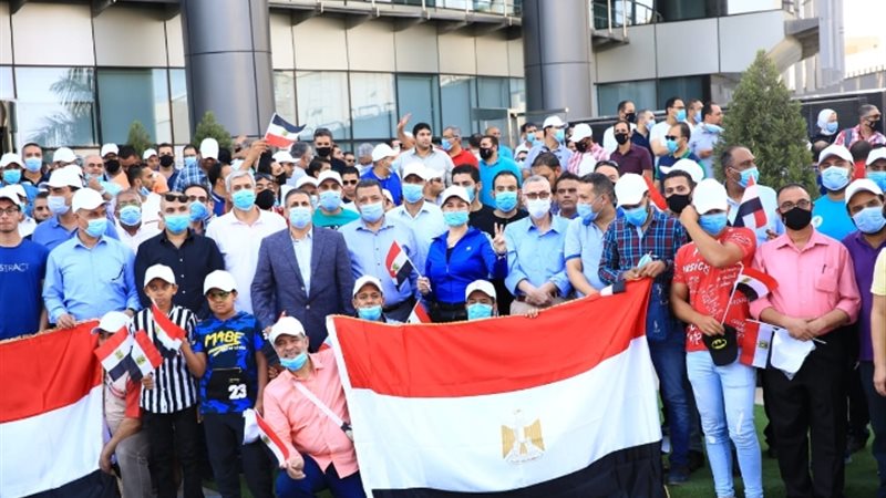 عالم الطاقة