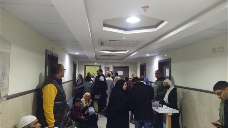 عالم الطاقة