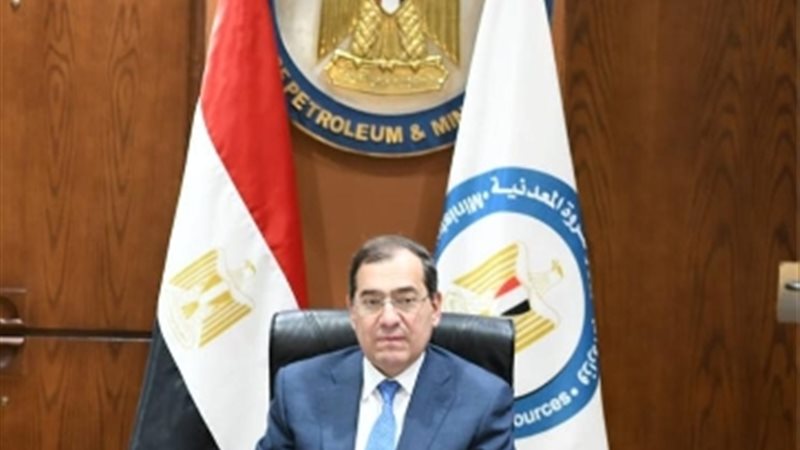 عالم الطاقة