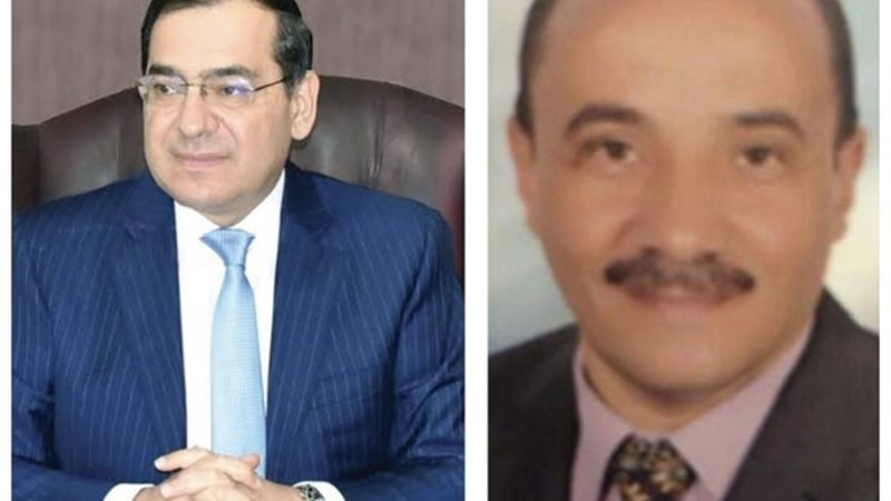 عالم الطاقة