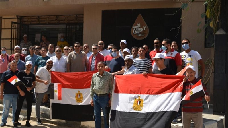عالم الطاقة