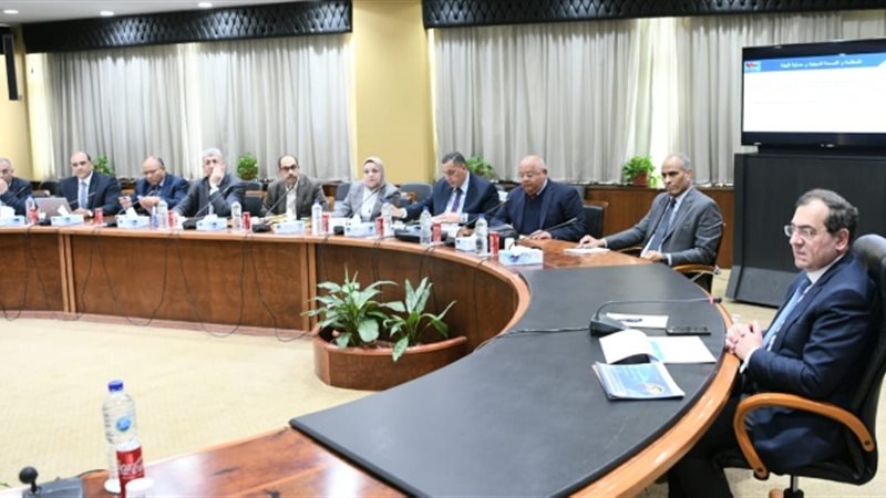عالم الطاقة