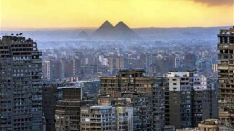 عالم الطاقة