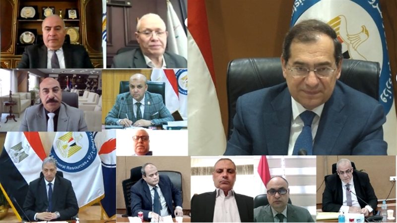 عالم الطاقة