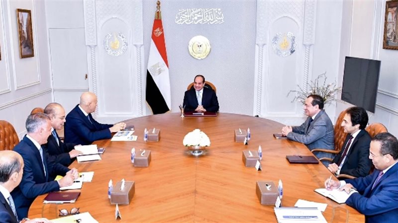 عالم الطاقة