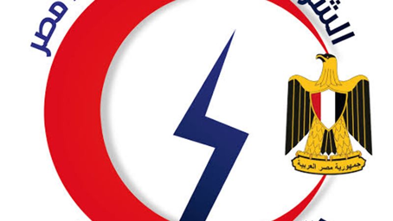 عالم الطاقة