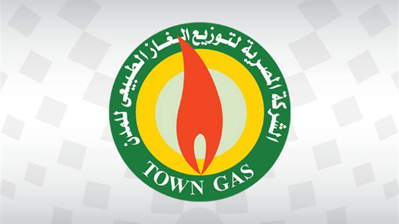 عالم الطاقة