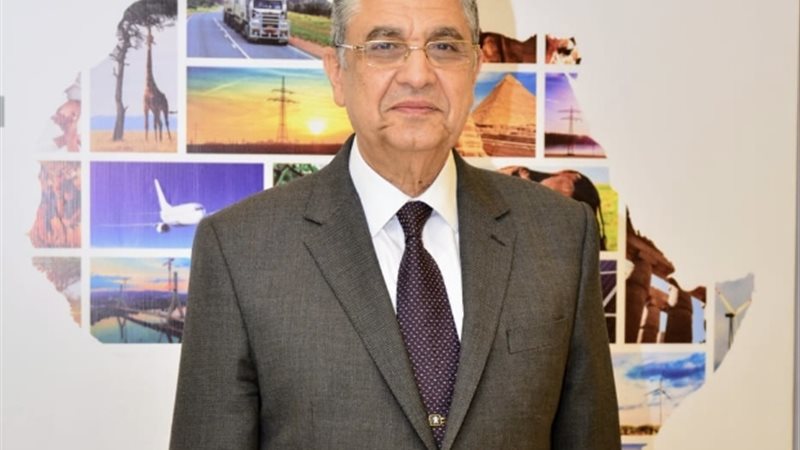 عالم الطاقة