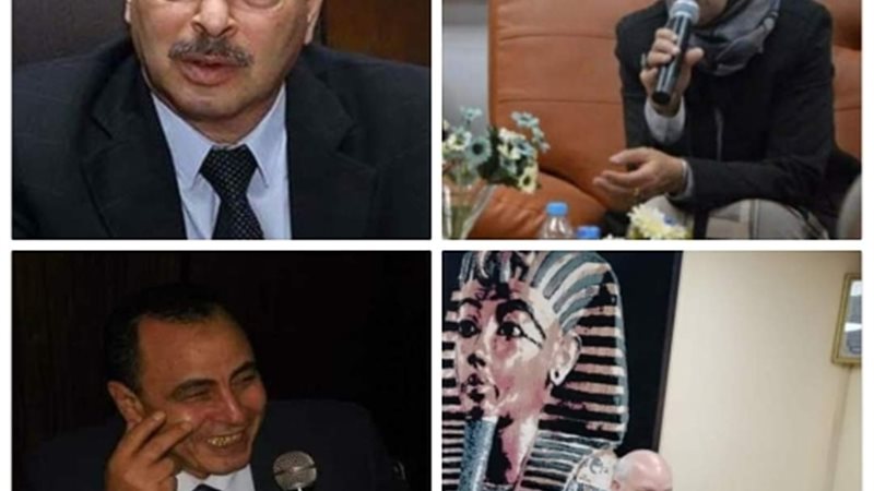 عالم الطاقة