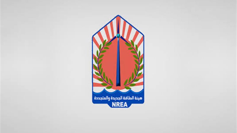 عالم الطاقة