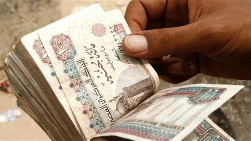 عالم الطاقة