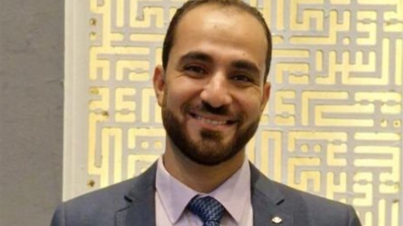 عالم الطاقة