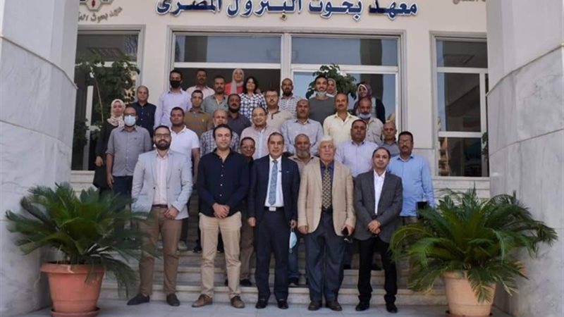 عالم الطاقة