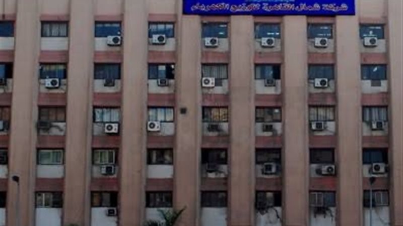 عالم الطاقة