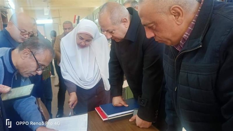 عالم الطاقة