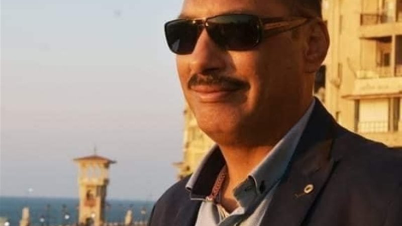 عالم الطاقة